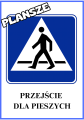 Znaki Drogowe - Plansze z ilustracjami i napisami