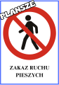 Znaki Drogowe - Plansze z ilustracjami i napisami