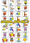 Dzień Kropki - Ja mam.... Kto ma...?