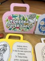 Torebka Super Babci - Dzień Babci i Dziadka