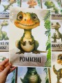 Dzień Dinozaura- Karty ruchowe  