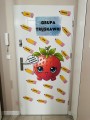 Witajcie w Grupie- dekoracje na drzwi 