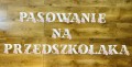 Pasowanie Na Przedszkolaka- Napis / Girlanda wzór 2