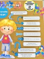 Dzień Autyzmu - Mój Świat Jest Trochę Inny - Poznaj Go - Gazetka z Tabliczkami 
