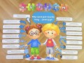 Dzień Autyzmu - Mój Świat Jest Trochę Inny - Poznaj Go - Materiały z Tabliczkami   