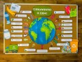 Ciekawostki o Ziemi - Gazetka / Tabliczki -  Dzień Ziemi 