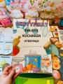Wielkanoc- Kącik kucharski