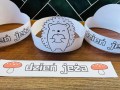 Dzień Jeża- Opaski