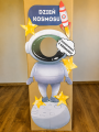 Fotobudka XXL ( wzór 4) - Astronauta - Dzień Kosmosu / Kosmos 