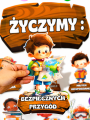  Życzymy : -  Gazetka Lato /  Zakończenie Roku