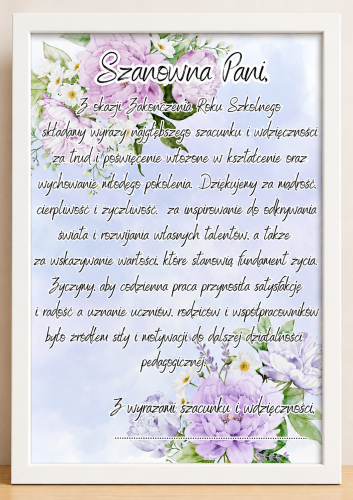 Podziękowania Dla Nauczycieli  ( z możliwością Edycji )- Zakończenie Roku