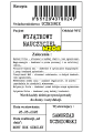 Recepta Z Możliwością Edycji  - Prezent Dla Nauczycieli - Zakończenie Roku Szkolnego