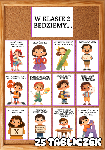 W klasie 2 będziemy - Gazetka/ Dekoracje  (wzór 2) 