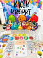 Dzień Kropki - Kącik Kropki