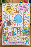 Dzień Kropki- Kolorowanka A4 ( wzór 3) 
