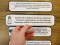  Ciekawostki o Polsce- Gazetka/ Dekoracje  - Dzień Niepodległości / Święto Konstytucji 3 Maja / Polska -