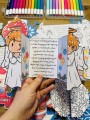  Kartki Bożonarodzeniowe -  Składane z życzeniami z możliwością edycji tekstu   