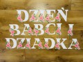 Dekoracje + Napis - Dzień Babci i Dziadka ( wzór 2)