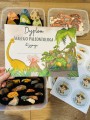 Dzień Dinozaura - Zbiór Zabaw/ Ćwiczeń