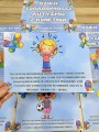 Dzień Autyzmu - Plansze Edukacyjne/ Materiały Na Zajęcia 