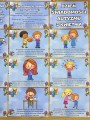 Dzień Autyzmu - Plansze Edukacyjne/ Materiały Na Zajęcia 