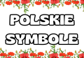Dzień Niepodległości / Święto Konstytucji 3 Maja / Polska - Symbole  - Plansze Z Ilustracjami